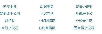 水宜方spa按摩养生会所